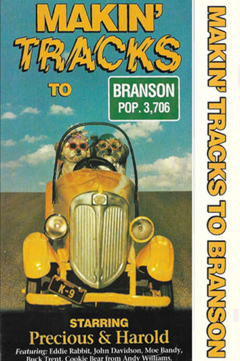 Makin Tracks To Branson Poster